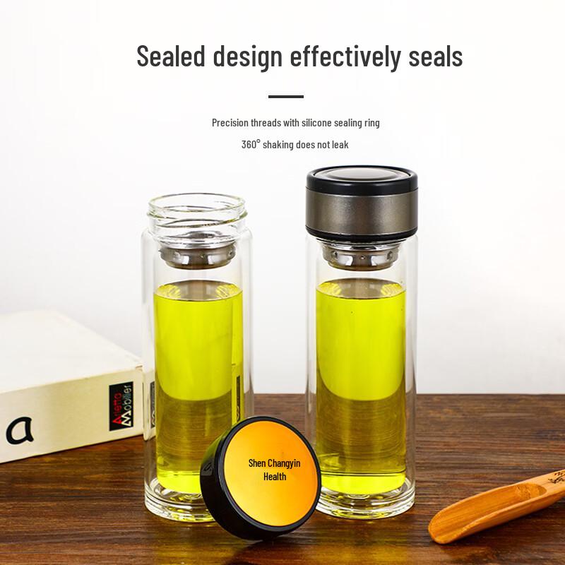 Shangqi Business Double-Layer Glass Tea Infuser Cup