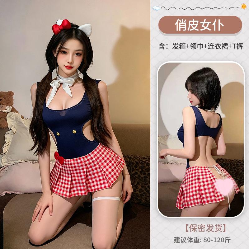 Sexy Underwear Soft Cute Splicing Dress Nightdress Itty Sexy Hip Free Uniform Maid Outfit