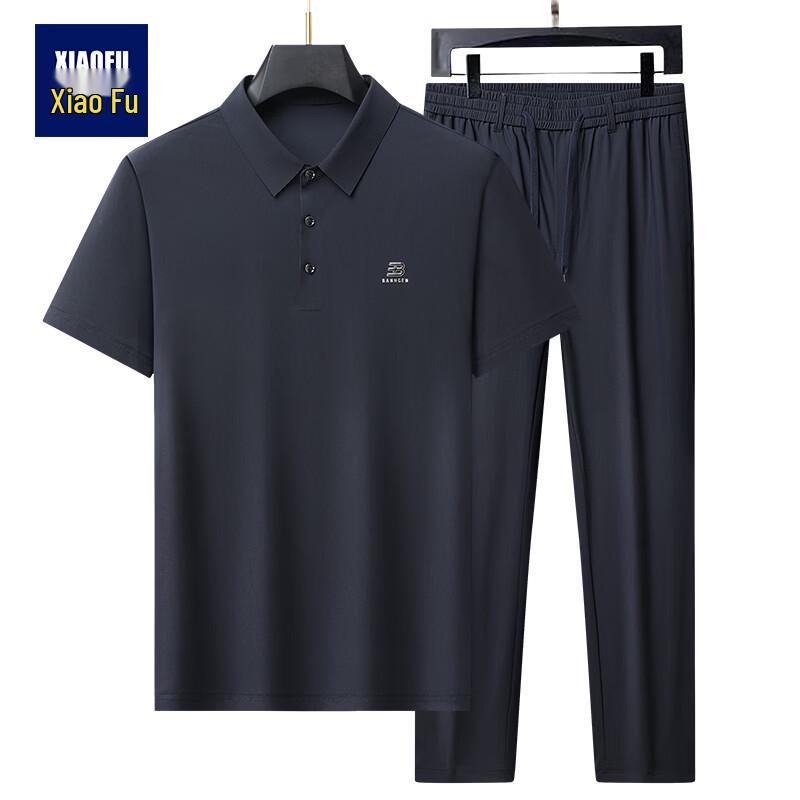 

Men s Summer Ice Silk Polo Shirt & Pants Set 41