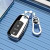Premium Luxury Key Case for Chery Tiggo 9 - Fits 2023 Models, 5 & 7 Seaters, Complete Cover with Buckle