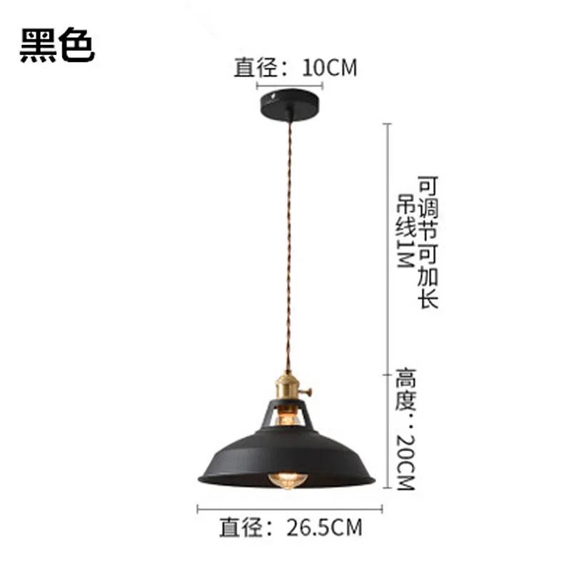 Mansardă Personalitate Creativă Fier de călcat cu un singur cap Stil industrial Retro Restaurant Birou Inginerie Candelabru de iluminat decorativ