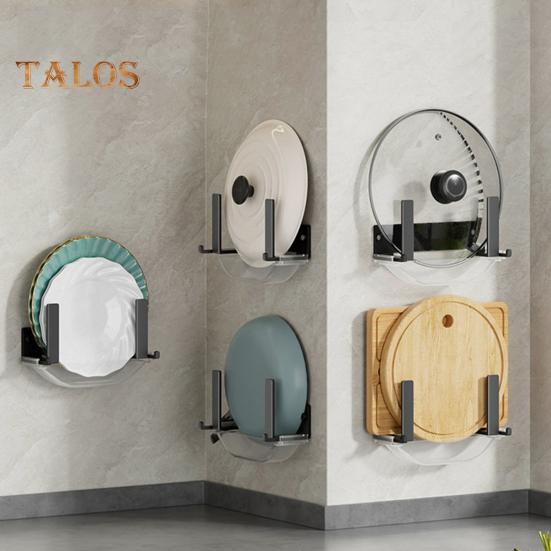 Pot Lid Storage Rack Wall-mounted No Drilling Removeable Waterproof Strong Stickiness Anti-slip Cutting Board Organizer Kitchen Wall Pot Lid Dish