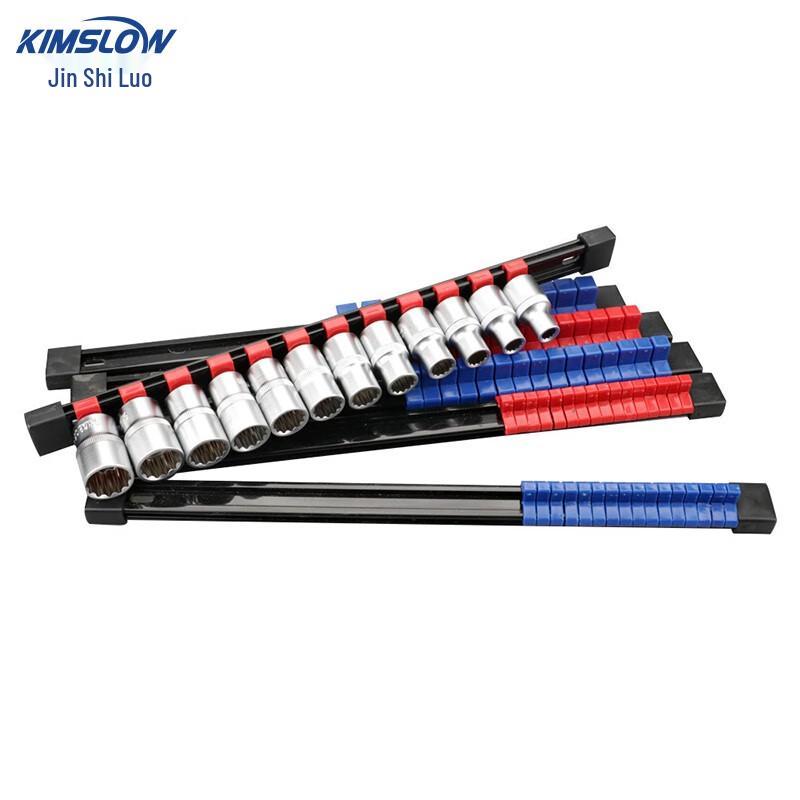 Jinshiluo K5249 6-Piece Multi-Function Socket Organizer Set