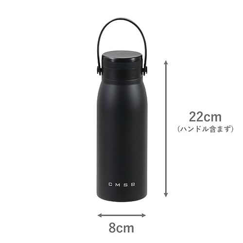 PEARL METAL HC-48, 600ml Vacuum Insulated Water Bottle, Suitable for Carbonated Drinks and Beer, Black, for Cold Drinks and Beer