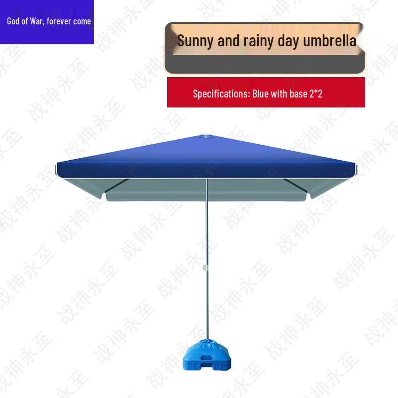 Foldable Outdoor Sunshade Canopy Tent