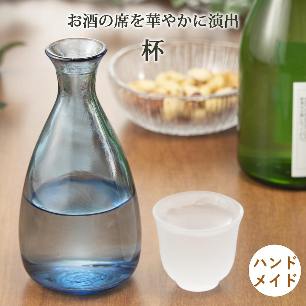 Cup Guinomi 35ml X 6 Pieces Set 42009-600