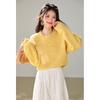 2026 Autumn Round Neck Soft Fluffy Knit Sweater - Sweet Lazy Style