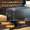 Suitable for Daihatsu Kopen LA400K June 2014 - Present Armrest, Car, Drink Holder, Armrest,