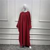 Loriya Solid Color Batwing Sleeve Long Robe - New Pink/Apricot (LR425)