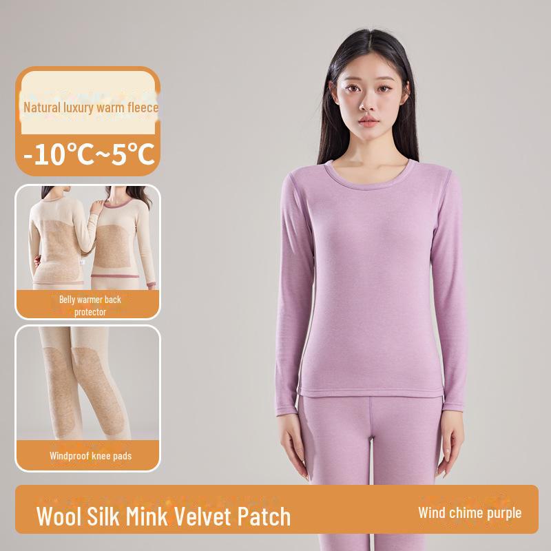 Women's Mink Velvet Seamless Antibacterial Underwear Set - Autumn/Winter Warm Suit
