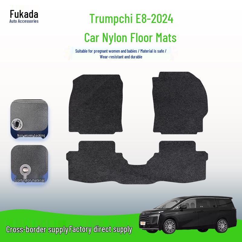 Custom Floor Mats for GAC Trumpchi E8 - Dirt-Proof Driver's Seat Pad