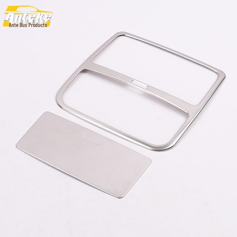 Lingxuan Front Row Reading Light Frame & Center Console Instrument Panel Cover.