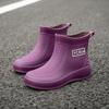 Nuove Scarpe Impermeabili da Donna Stivali da Pioggia Antiscivolo da Donna Stivali Acqua Corti con Pelliccia Moda Adulto Resistenti all'Usura Stivali Leggeri