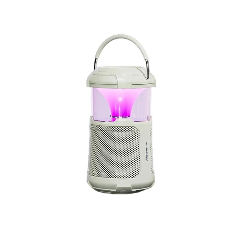 

Newmine Portable Outdoor Bluetooth Speaker