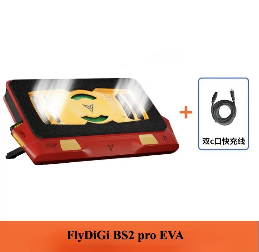 FLYDIGI BS2 pro