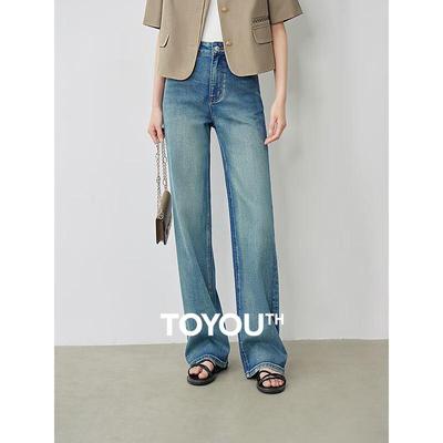 Saias e calças para mulheres – Сalças de ganga