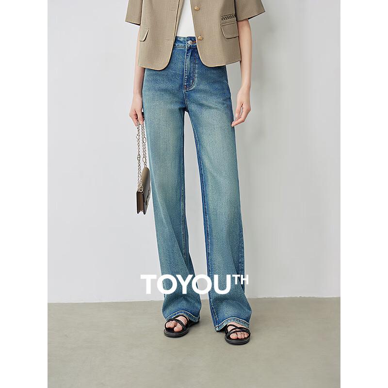 

Chuyu Washed Denim Wide-Leg Jeans 30