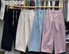 Summer Elastic Drawstring High-Waist Korean Loose Plus Size Casual Harem Carrot Pants