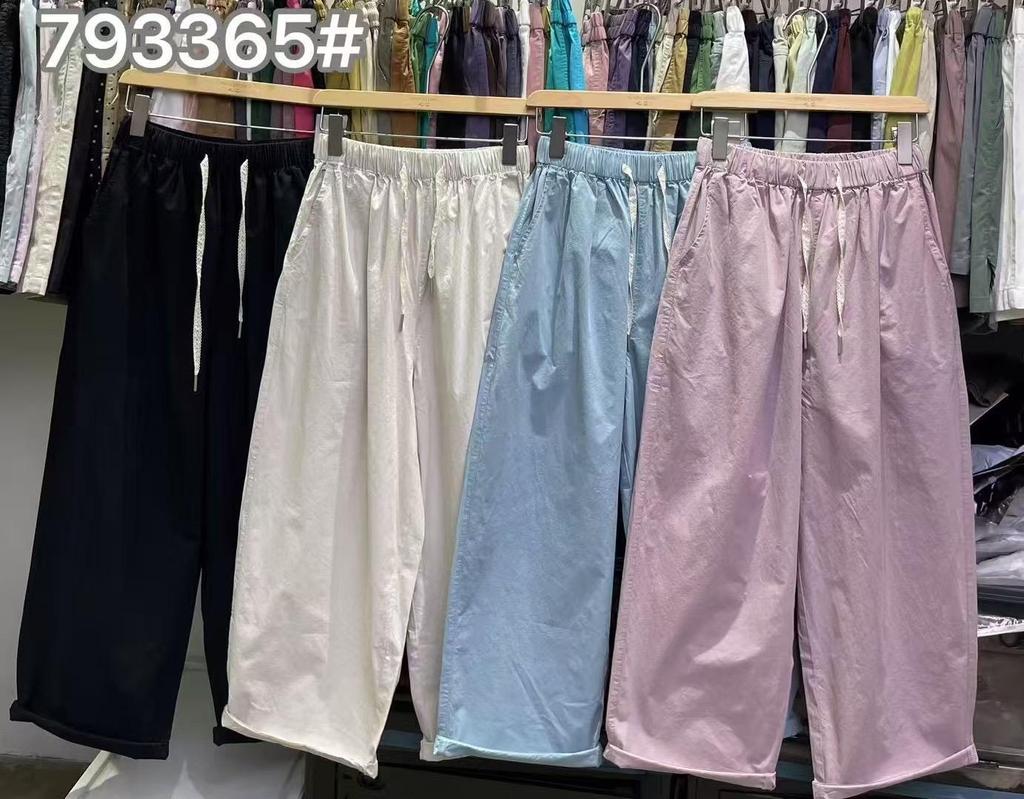 Summer Elastic Drawstring High-Waist Korean Loose Plus Size Casual Harem Carrot Pants