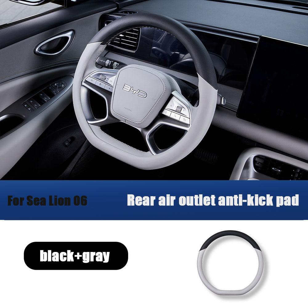 For BYD Seal Lion 06 DMI/EV Steering Wheel Protective Cover Anti-Slip Sweat-Proof Breathable Handlebar Gloves Interior