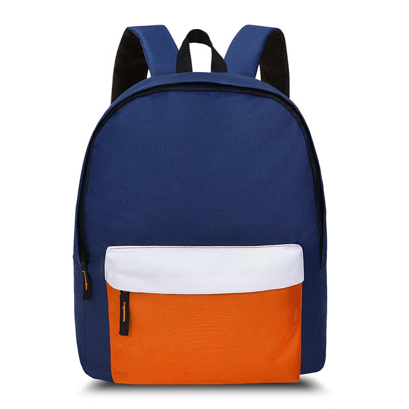 

SHXI Kids Training & School Backpack