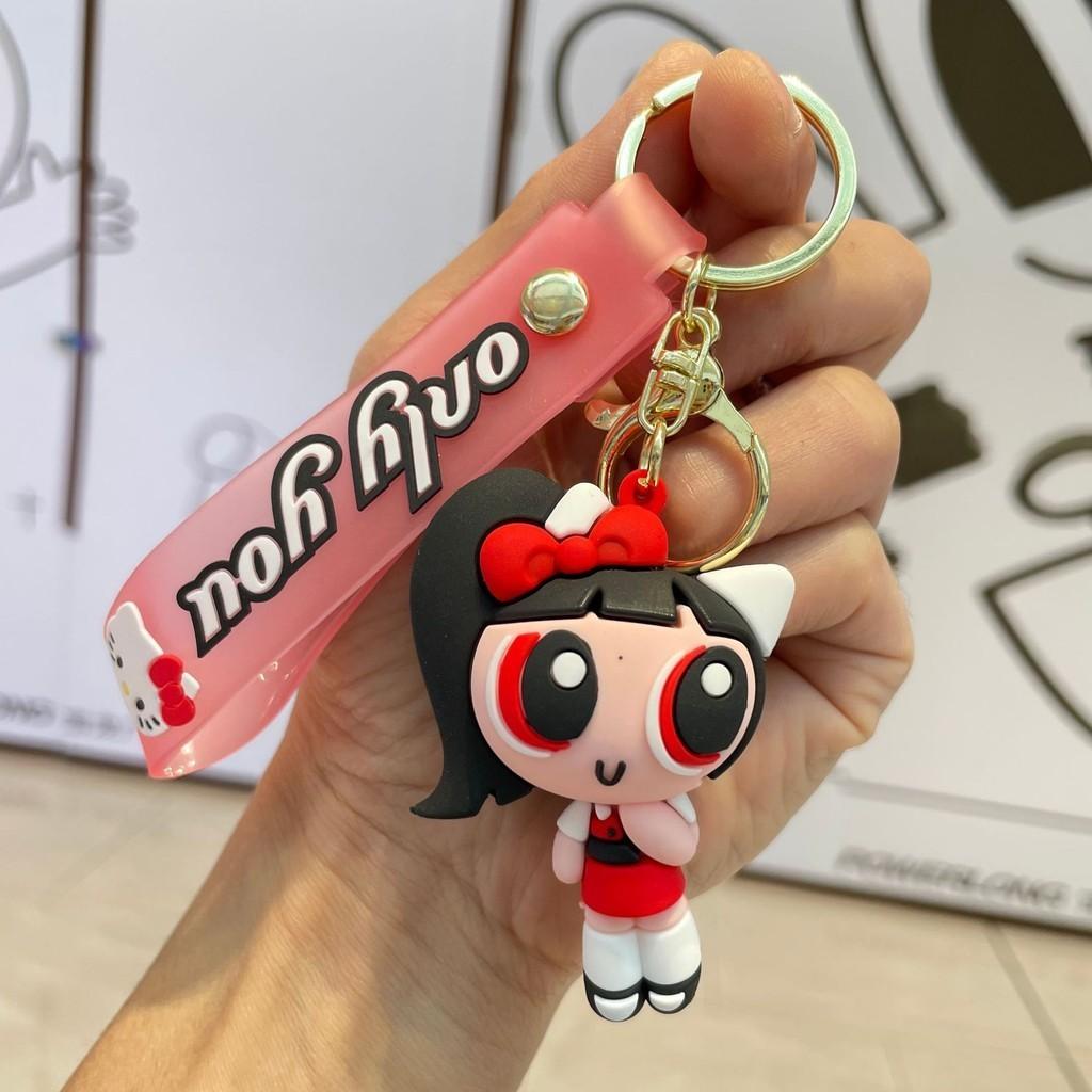 

Очаровательный мультяшный силиконовый брелок Powerpuff Girls, милый аксессуар для ключей от машины красный