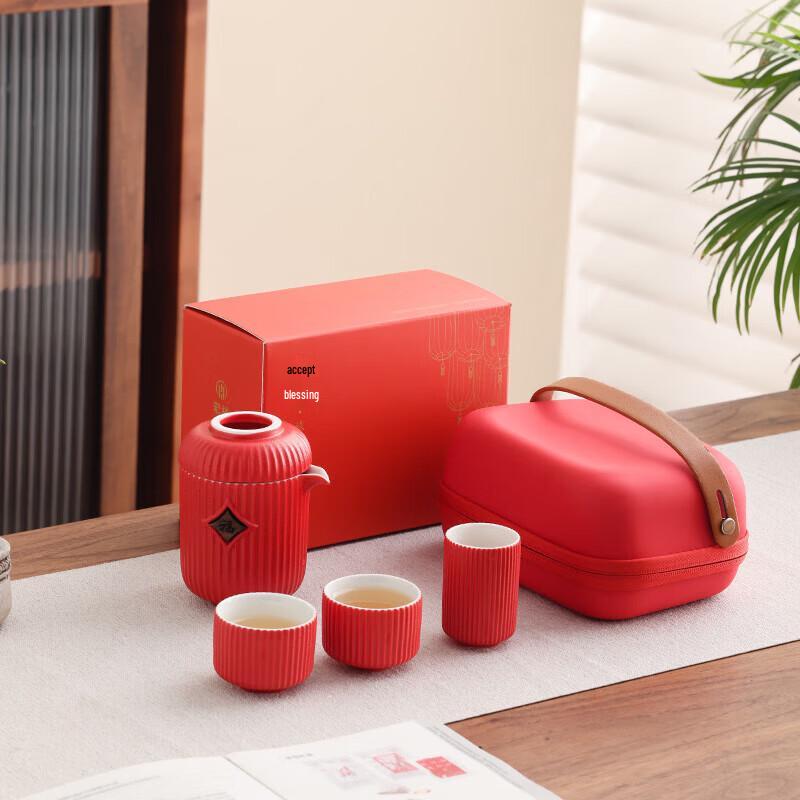 Hongyu Ceramic Travel Tea Set