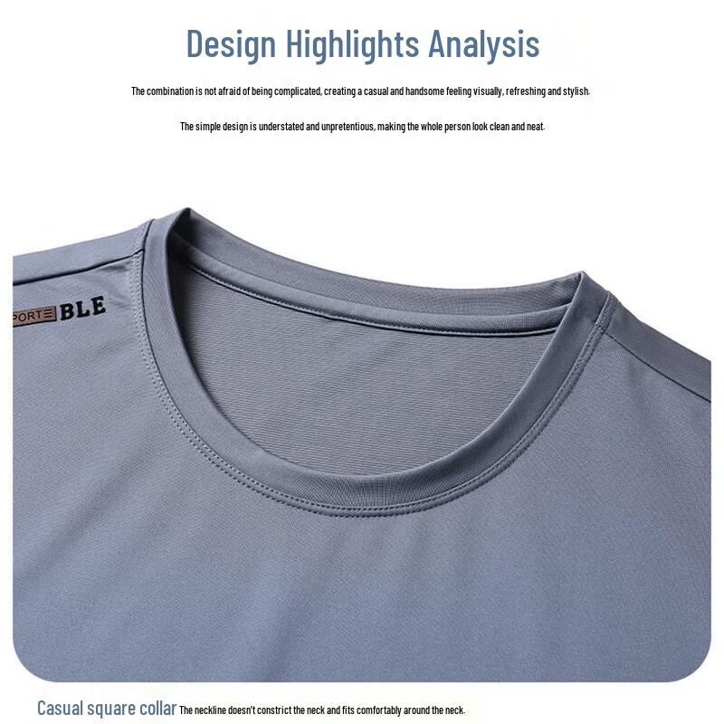 Men's Jinju Ice Silk Blend Round Neck T-Shirt