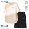 Jeanswest Men's 2026 Summer Casual Sportswear Set