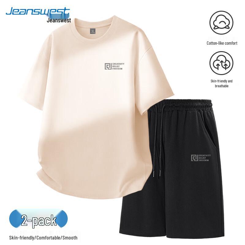Jeanswest Men's 2026 Summer Casual Sportswear Set