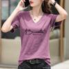 Women's Korean Style Loose Bamboo Cotton V-Neck Printed Half-Sleeve T-Shirt