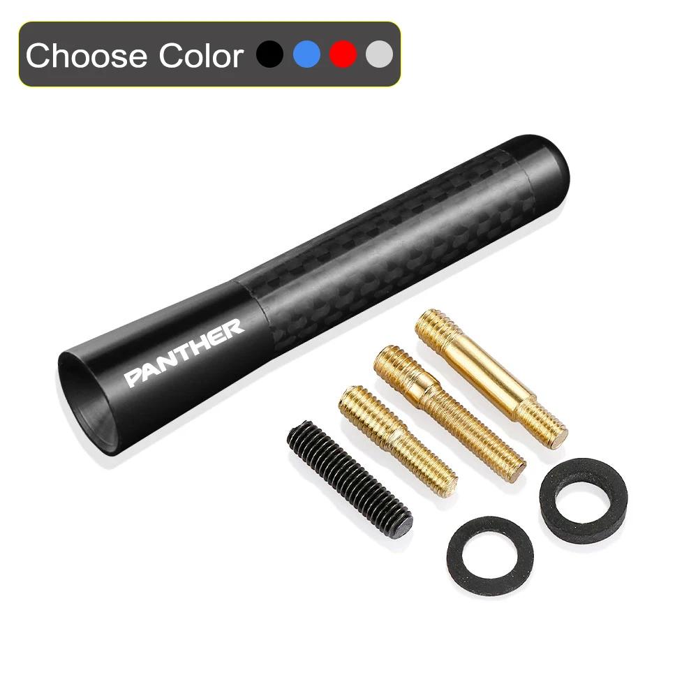 8CM Car Roof Antenna Carbon Fiber Stubby Mast Radio Aerial Auto Exterior Accessories For Isuzu DMAX PANTHER ASCENDER 4X4 MUX