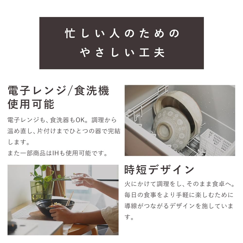 Water-repellent ceramic-coated earthenware pot, Mishima earthenware, made in Japan by Uchiyama Seito, Banko ware (blue, 7-cup capacity)