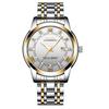 Watch Men's New Waterproof Sports Fine Steel Belt Luminous Quartz Student Fashion Trend Men's Watch Non-Mechanical