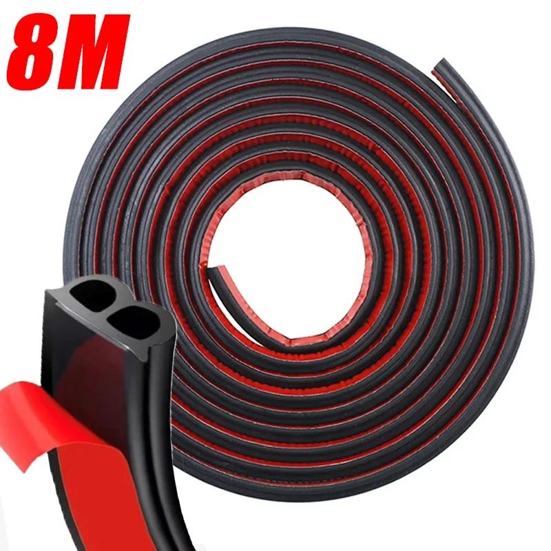 Autotür-Gummidichtungsstreifen, Auto-Doppelschicht-Dichtungsaufkleber für Tür, Kofferraum, Schalldämmung, Dichtungsstreifen, Innenzubehör