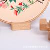 Double Slot Lazy Solid Wood Mobile Phone Holder Embroidery Diy Creative Beech Embroidery Stretch Wooden Ornament Solid Wood Base