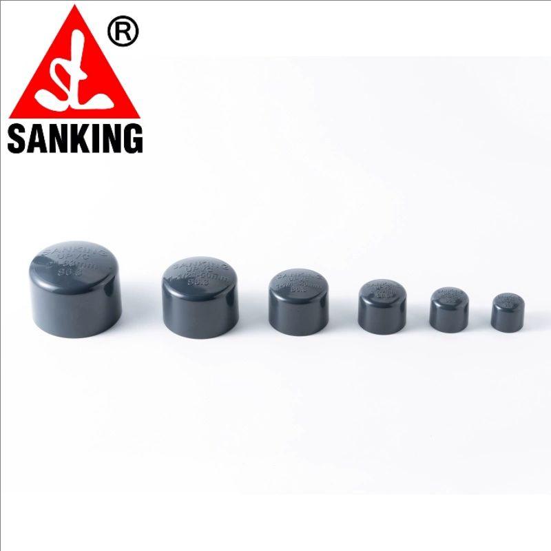 SANKING Dark Gray UPVC Pipe Cap Plug - Water Pipe Stopper and Plastic Cover