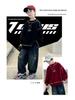 Jungen Sweatshirt mit Farbverlauf und langen Ärmeln - Herbst 2025 Streetstyle