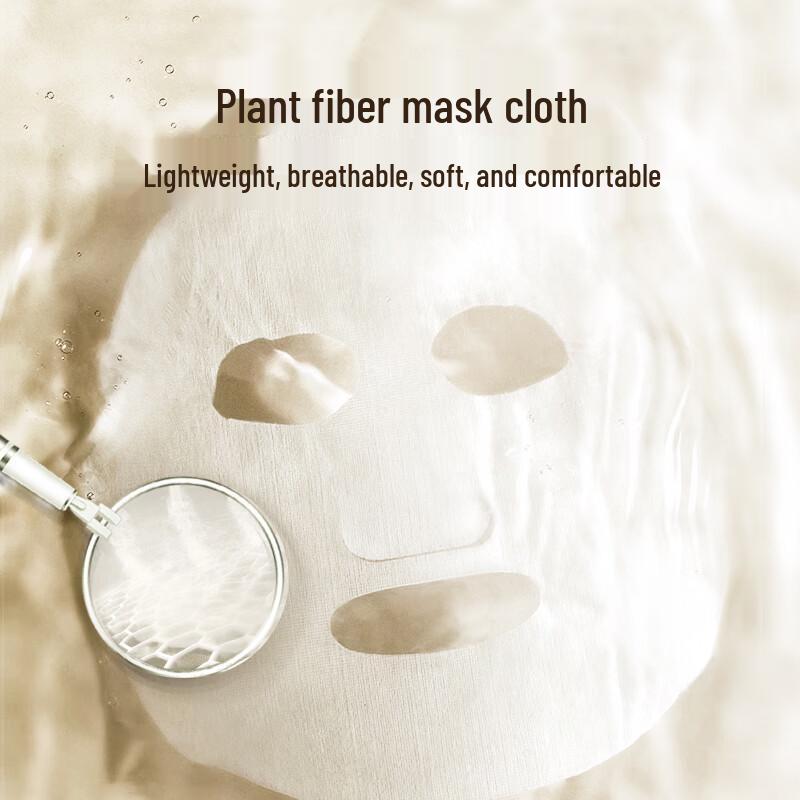 Zhongyuan Bio-Collagen Hydrating Sheet Mask