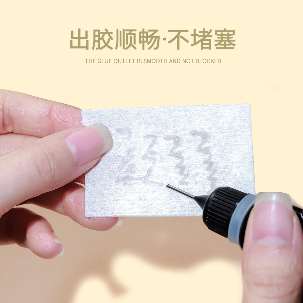 Nagelkonst Mjukt Fett Kantbandningslim Leave-in Tätningslim Klibbigt Diamantlim Nagelkonst Köp Specialnagellim