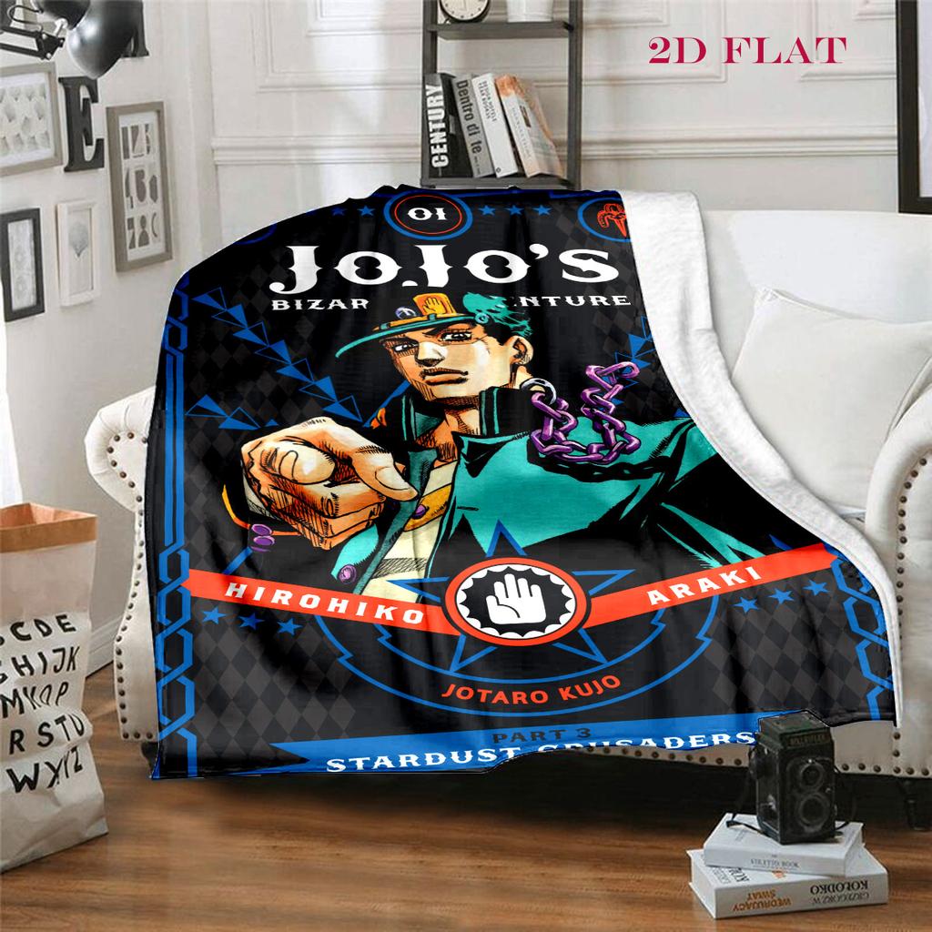 JoJo's Bizarre Adventure: Stardust Crusaders blanket Suitable for all seasons Soft and comfortable bedroom Digital printing Air conditioning blanket