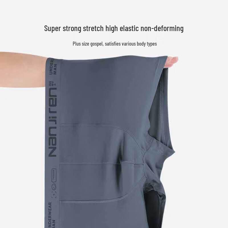 Nanjiren Men's Antibacterial Quick-Dry Boxer Briefs 3-Pack