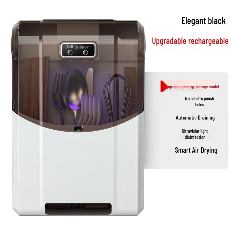 Многофункциональный настенный стерилизатор для палочек для еды YIXI