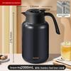 Supor Insulated Kettle: Home Use, Long-lasting Heat, Tea Separation, Double-Layer Chamber, Stewing & Brewing Functions.