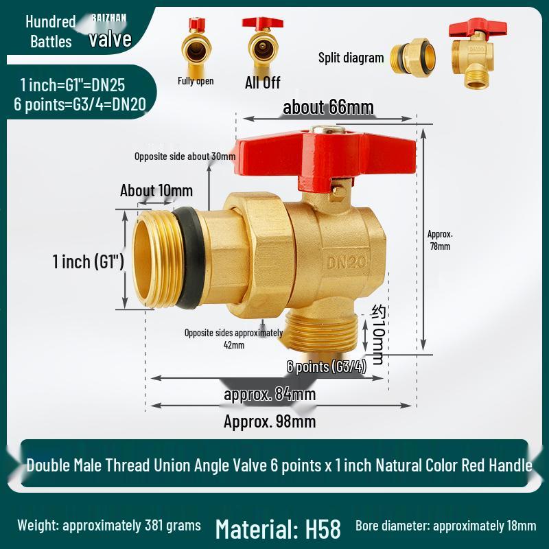 All-Copper Valve Manifold: Three-Way Union, Male/Female Thread Ball Valve for Underfloor Heating and Wall-Hung Boilers