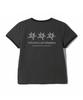 Bibalabida Intent Women'S Ringer Short Sleeve T-Shirt