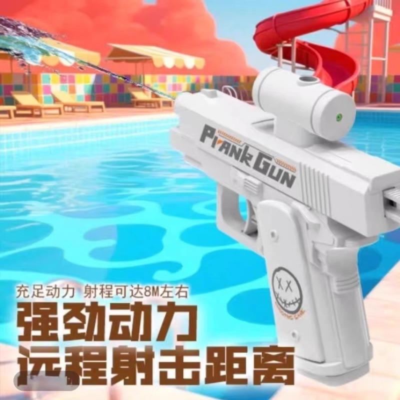 Creative Double Sided Water Gun Prank Toy For Outdoor Water Fighting