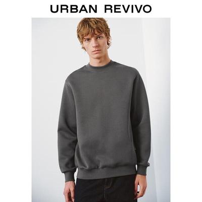 UR Men's 2025 Winter Casual Round Neck Sweatshirt UMF450156