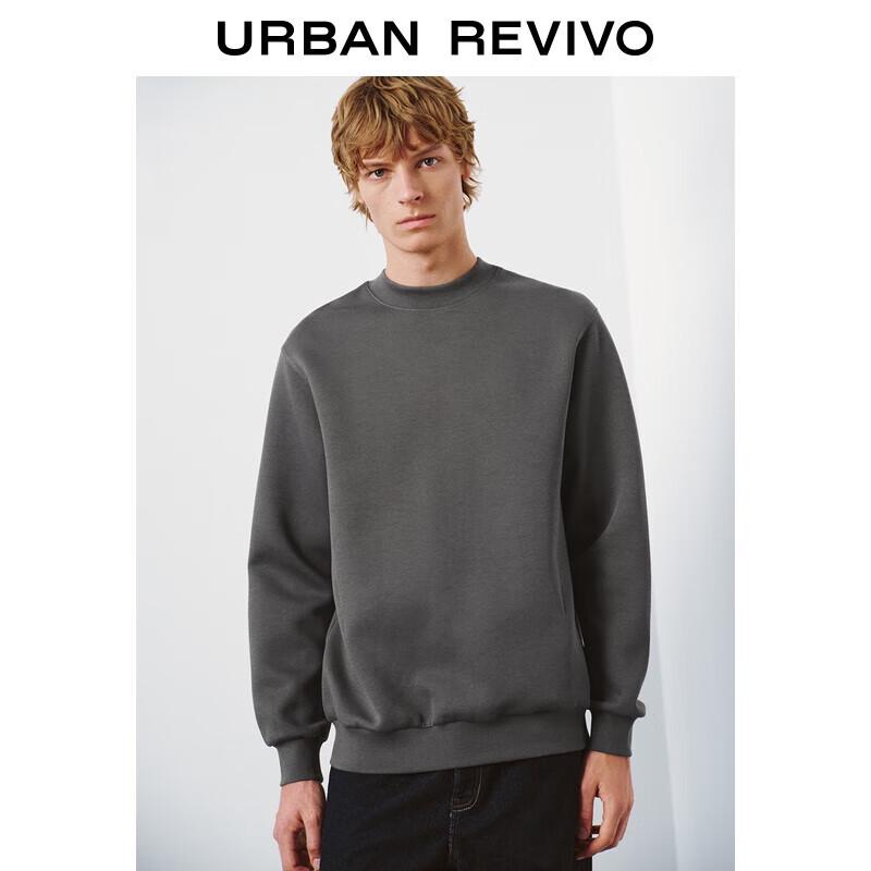 

UR Men s 2025 Winter Casual Round Neck Sweatshirt UMF450156 S
