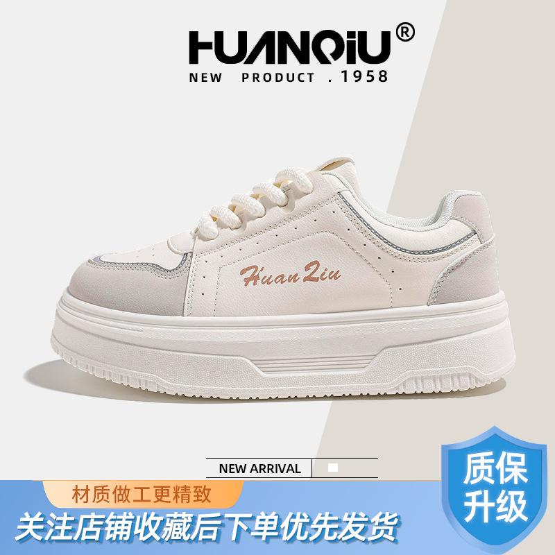 Global Platform White Shoes Women's KMJH6116 Summer New Versatile Niche Women's Shoes Original Height-increasing Casual Board Shoes